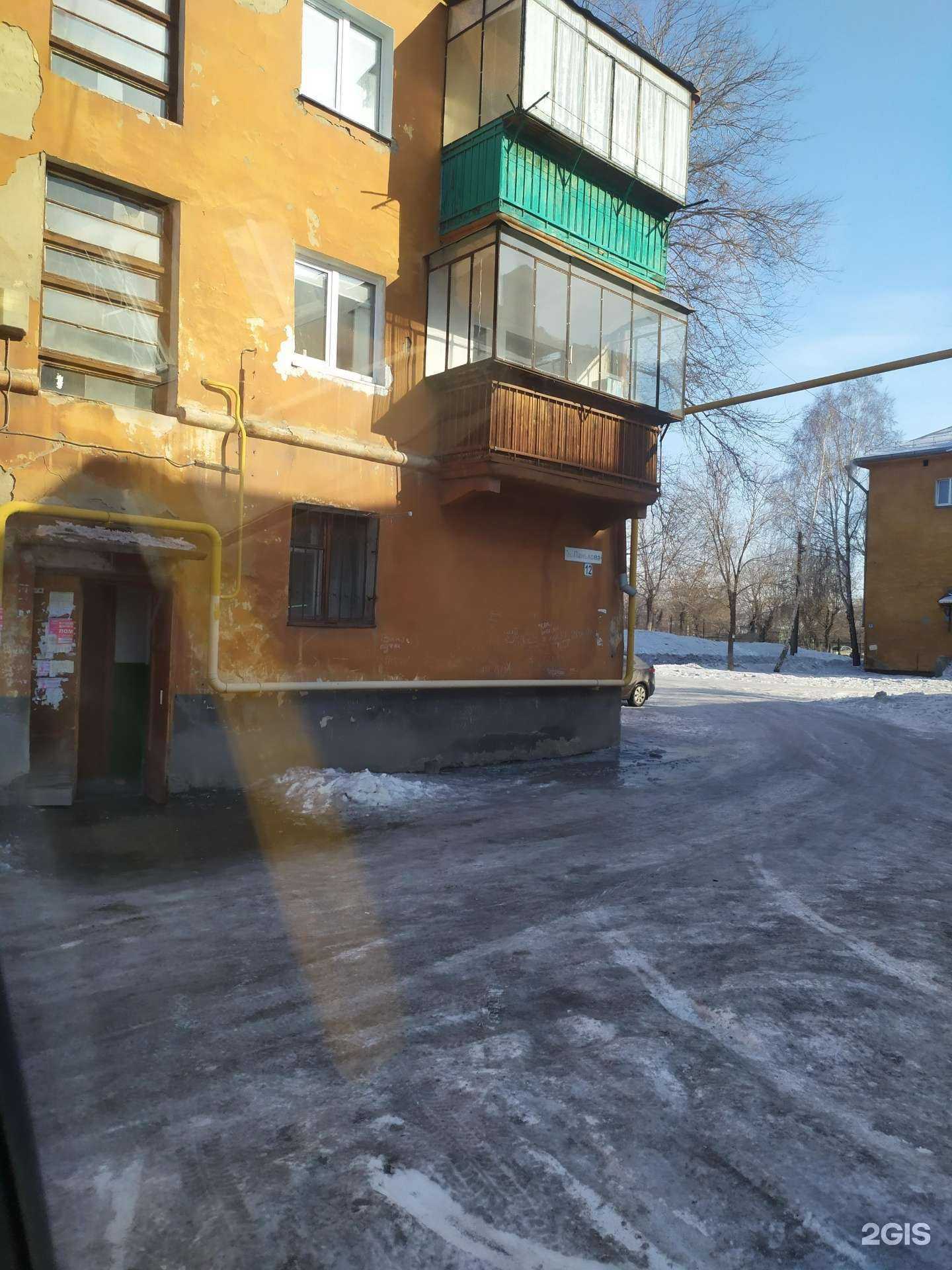 Отзывы на компанию Удача в Магнитогорске c фото - фотография 2 из 2