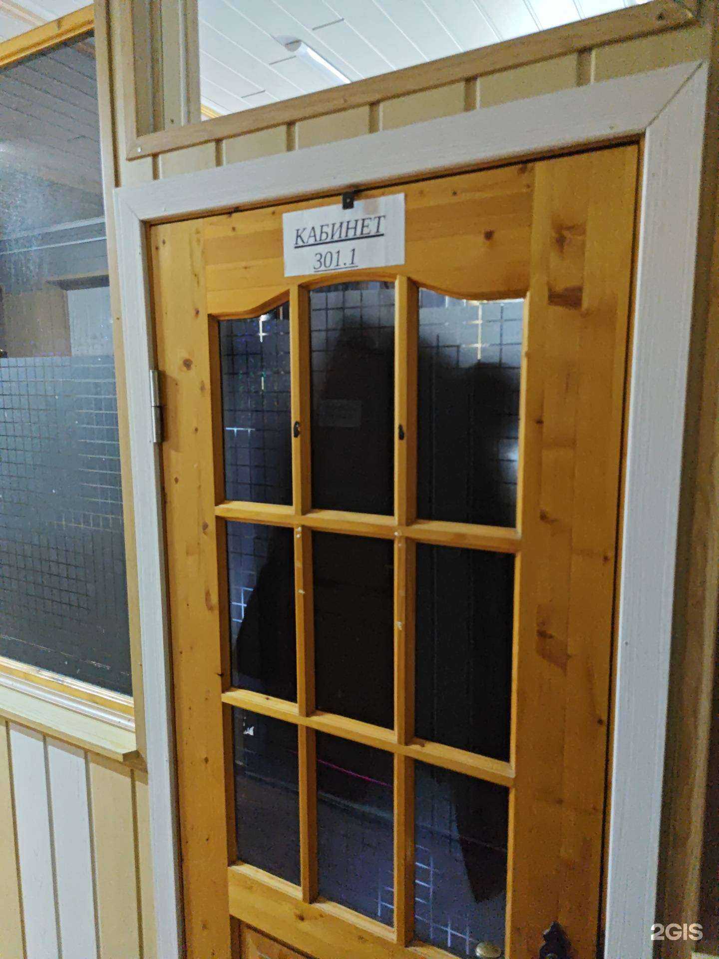 Отзывы на компанию Dnail master в г. Архангельск c фото