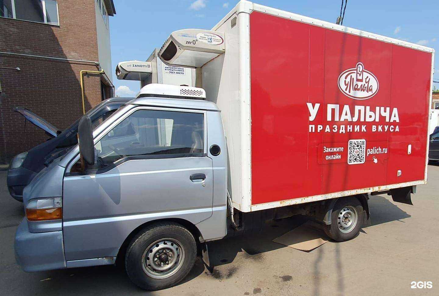 Отзывы на компанию Элтрон в г. Ногинск c фото