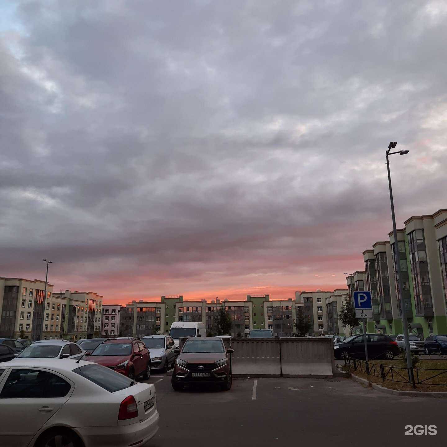 Отзывы на компанию INVITRO в Сертолове c фото - фотография 2 из 2