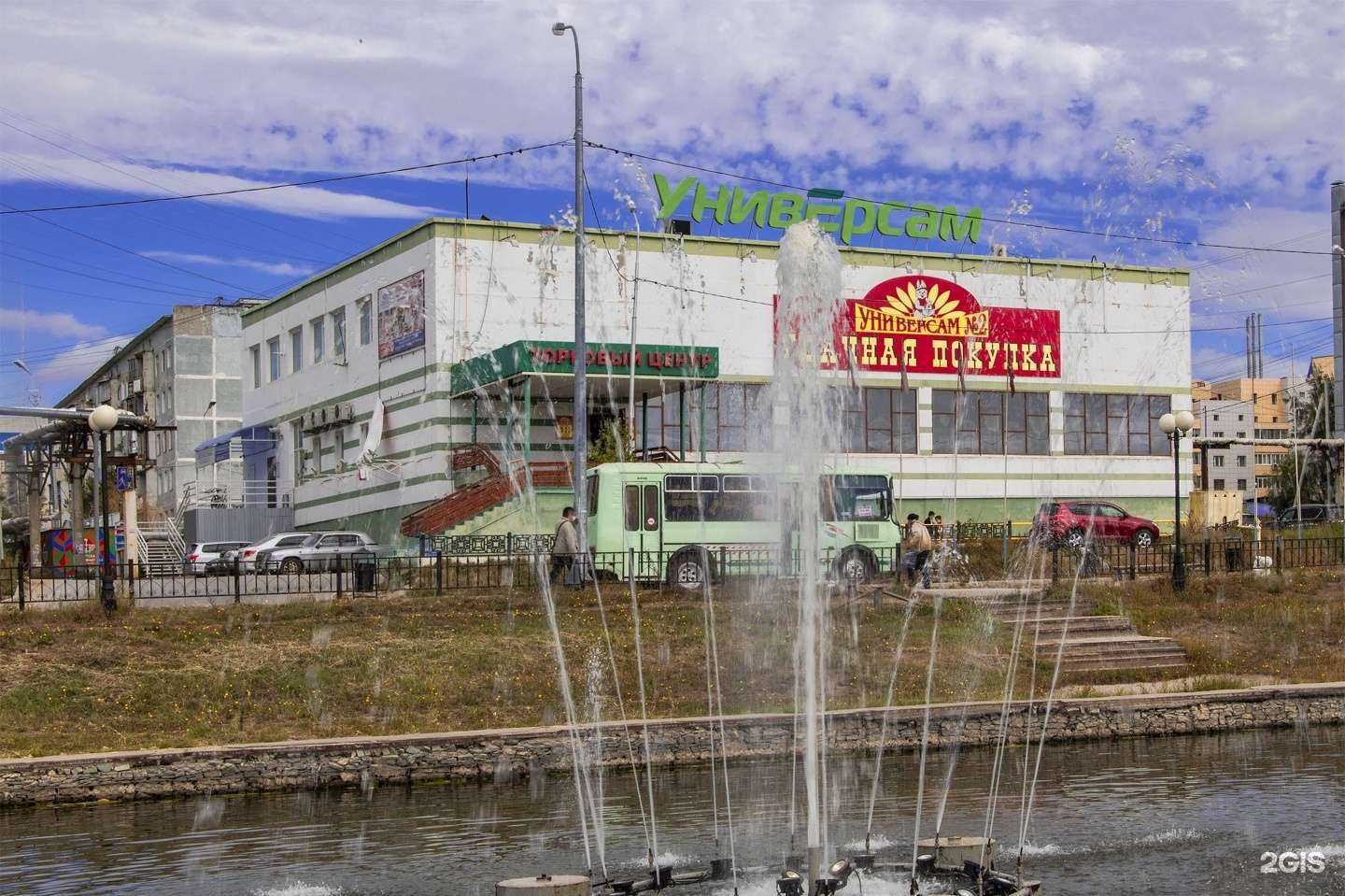 Отзывы на компанию Crystal Hall в Якутске c фото - фотография 2 из 2