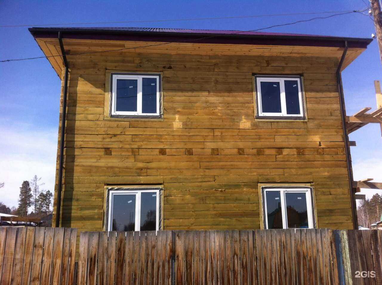 Отзывы на компанию Горизонт в Ангарске c фото