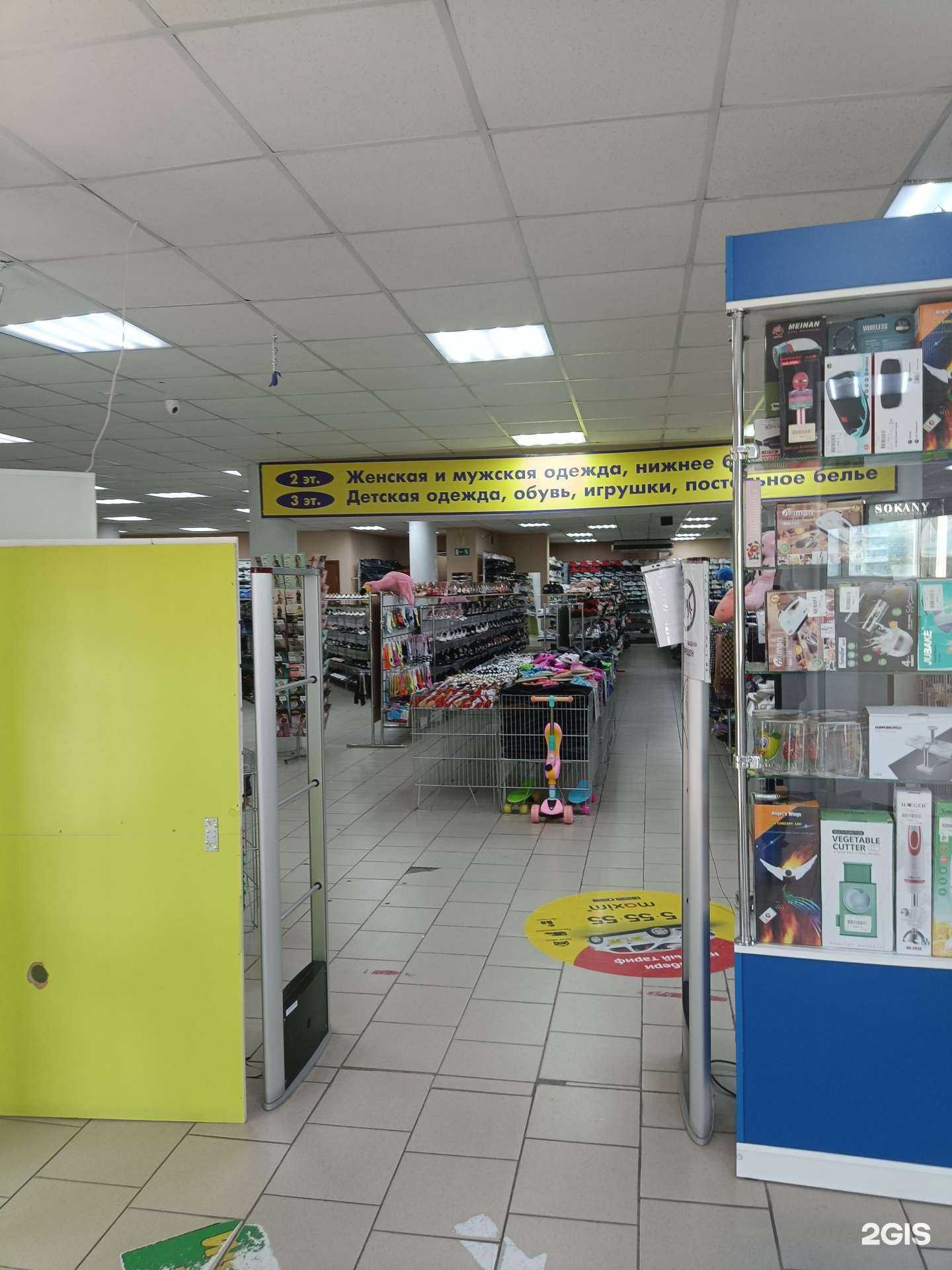 Отзывы на компанию Семья в Ачинске c фото