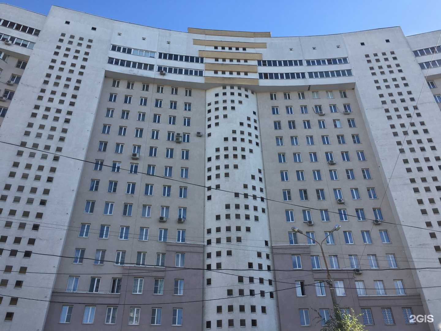 Отзывы на компанию Light start в Королёве c фото - фотография 2 из 2