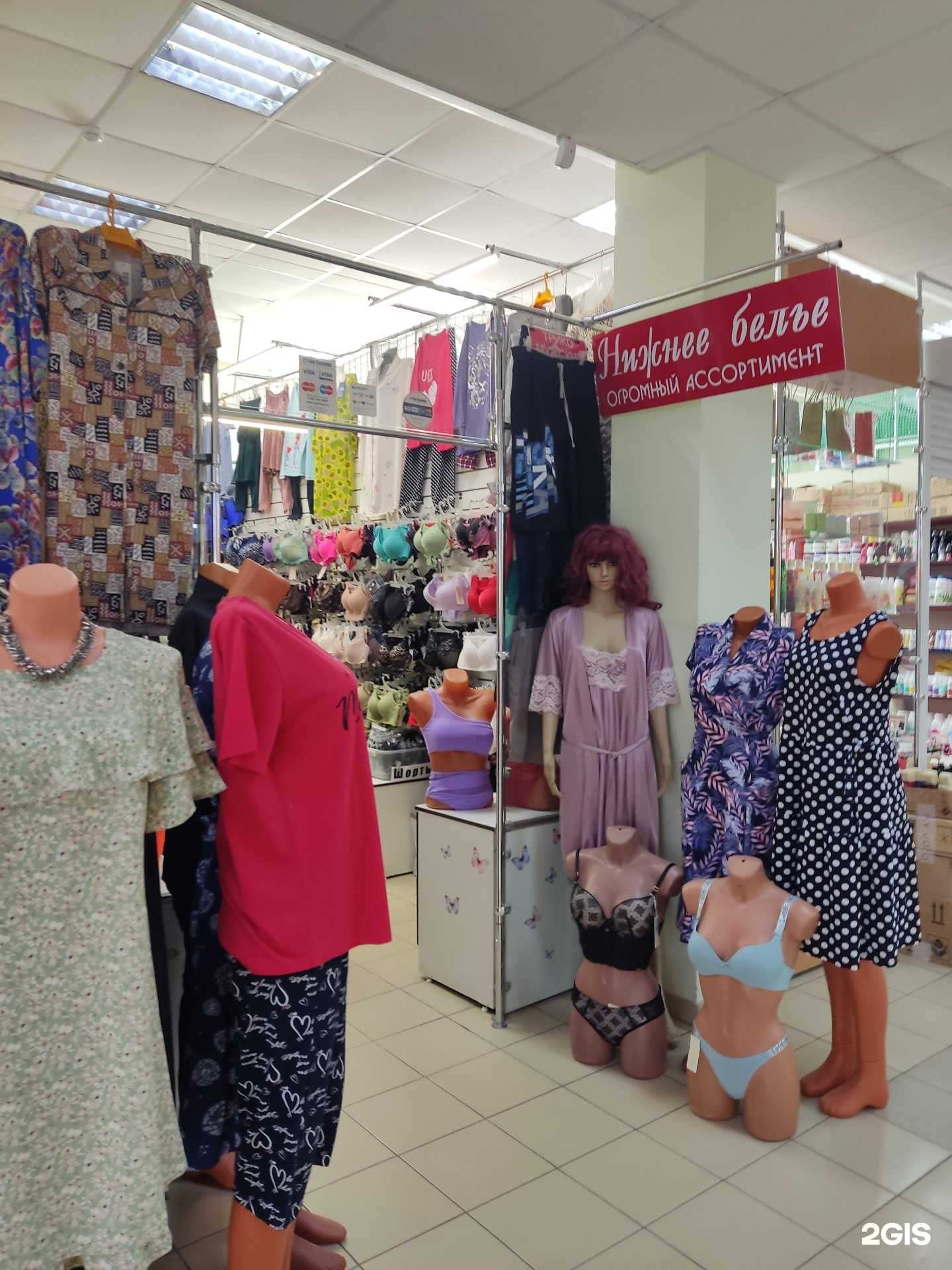 Отзывы на компанию Штучка plus в г. Новосибирск c фото