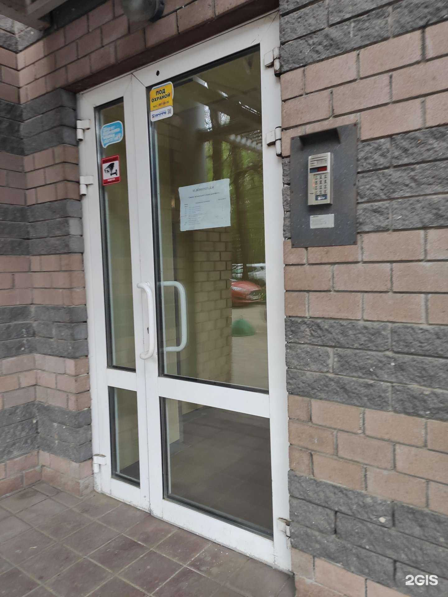 Отзывы на компанию Интеллект-аудит в г. Нижний Новгород c фото