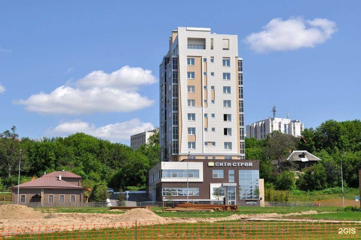 Отзывы на компанию Сити-Строй в Казани c фото - фотография 2 из 2