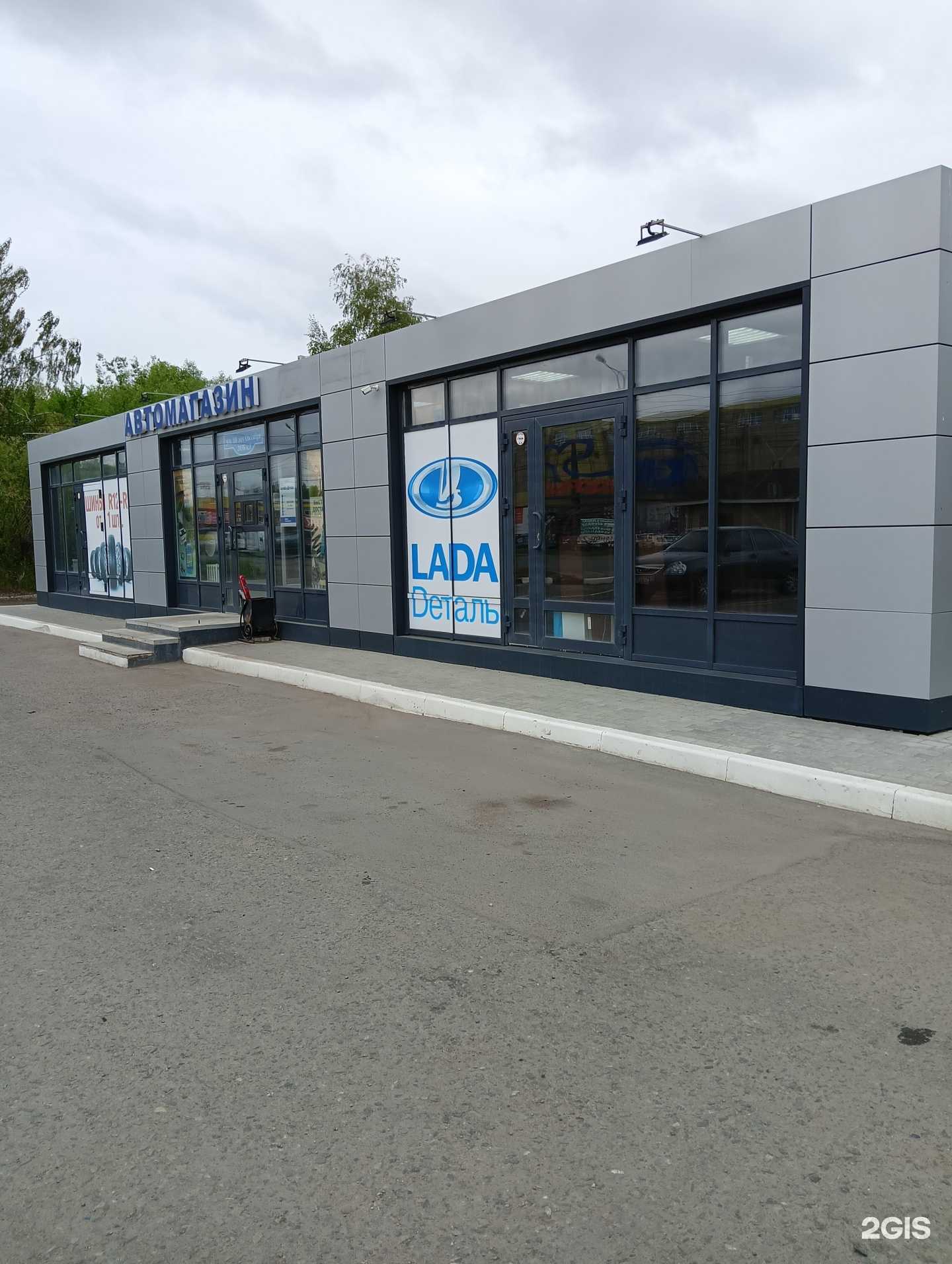 Отзывы на компанию Ваз АвтоДисконт в Омске c фото - фотография 2 из 2