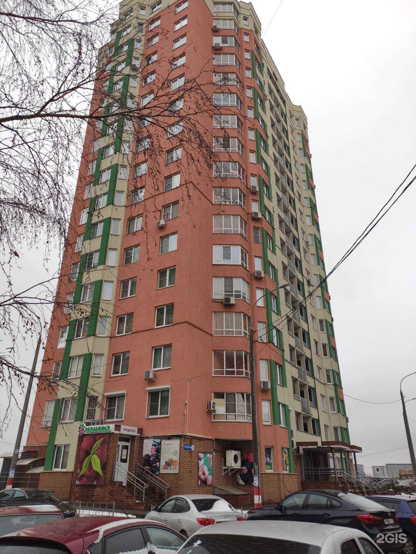 Отзывы на компанию Laut recycling в Нижнем Новгороде c фото - фотография 2 из 2