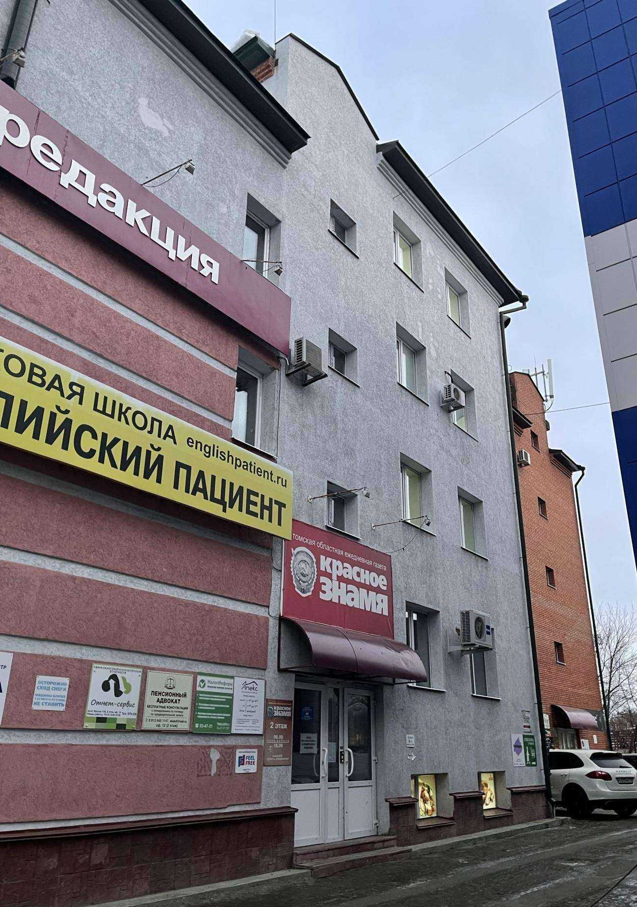 Отзывы на компанию Страховой гарант в Томске c фото - фотография 2 из 2