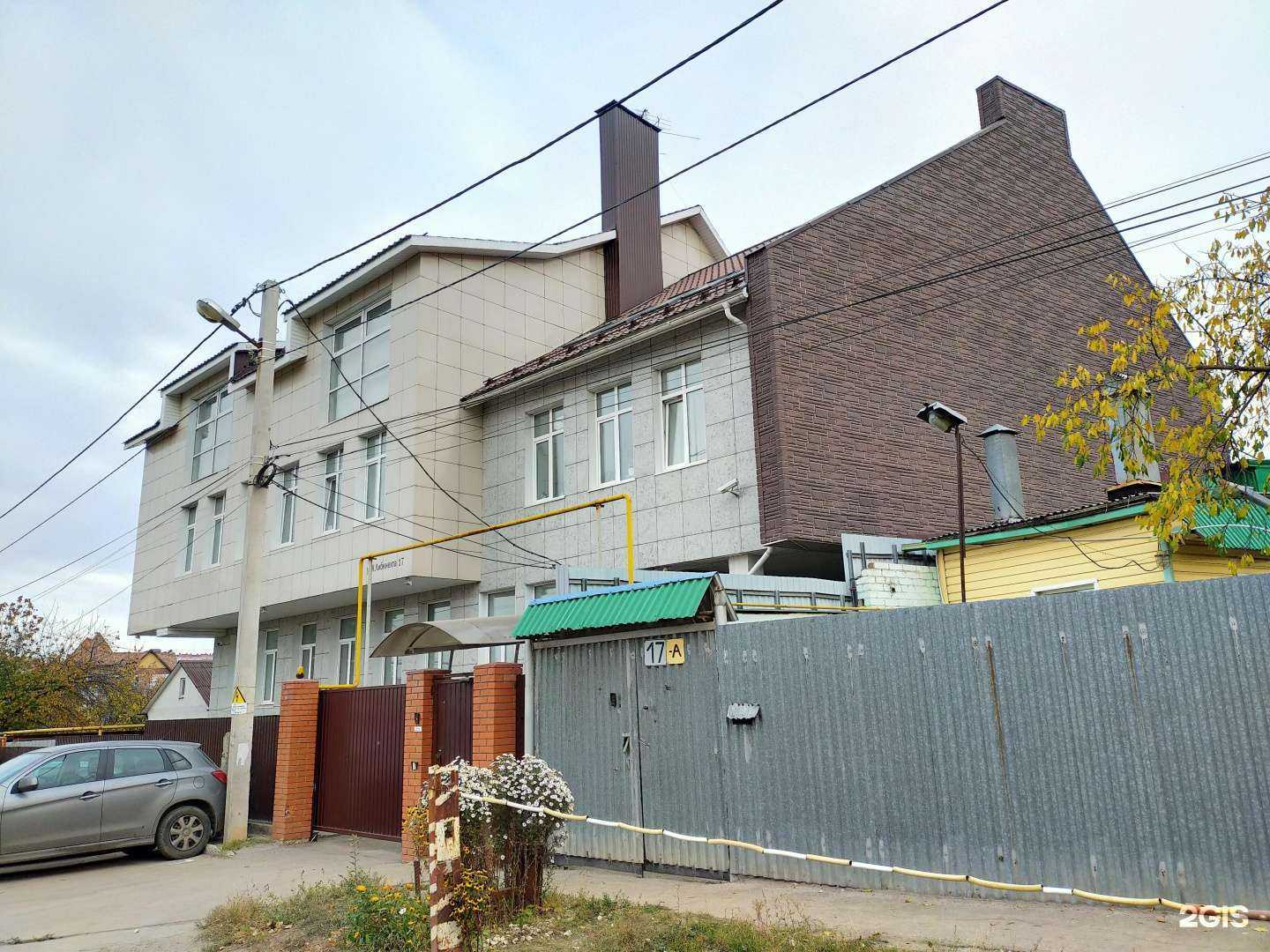 Отзывы на компанию Оскар СБ в Самаре c фото - фотография 2 из 2