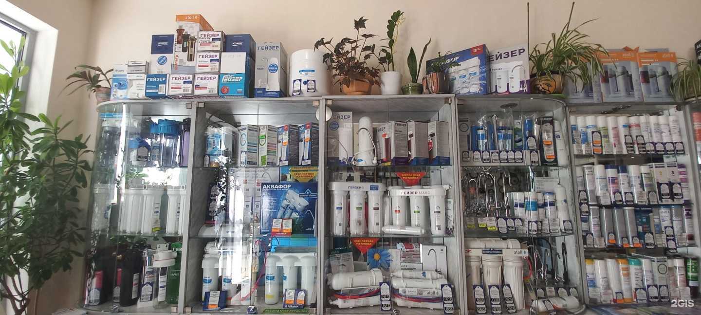 Отзывы на компанию Эста в г. Краснодар c фото