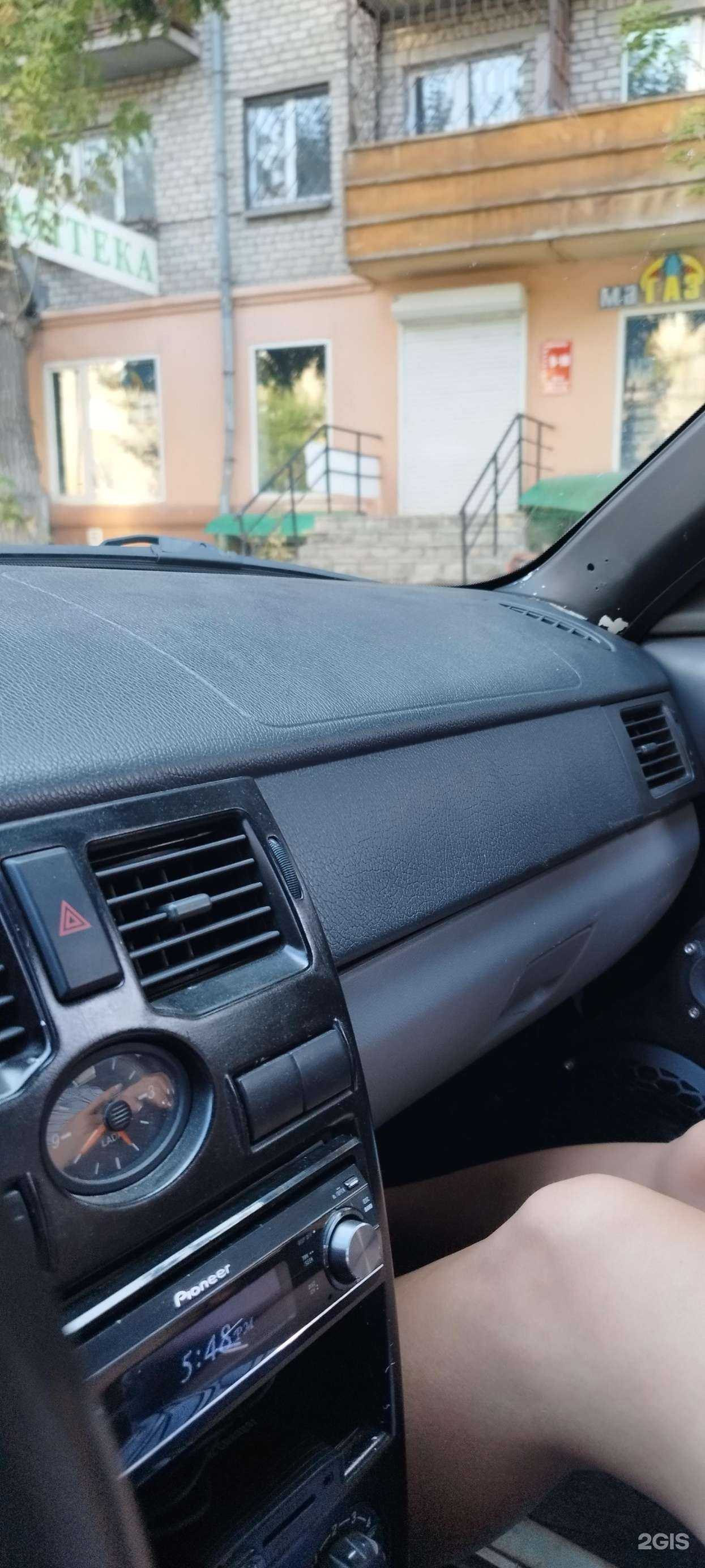 Отзывы на компанию Магазин бытового газового оборудования в Магнитогорске c фото