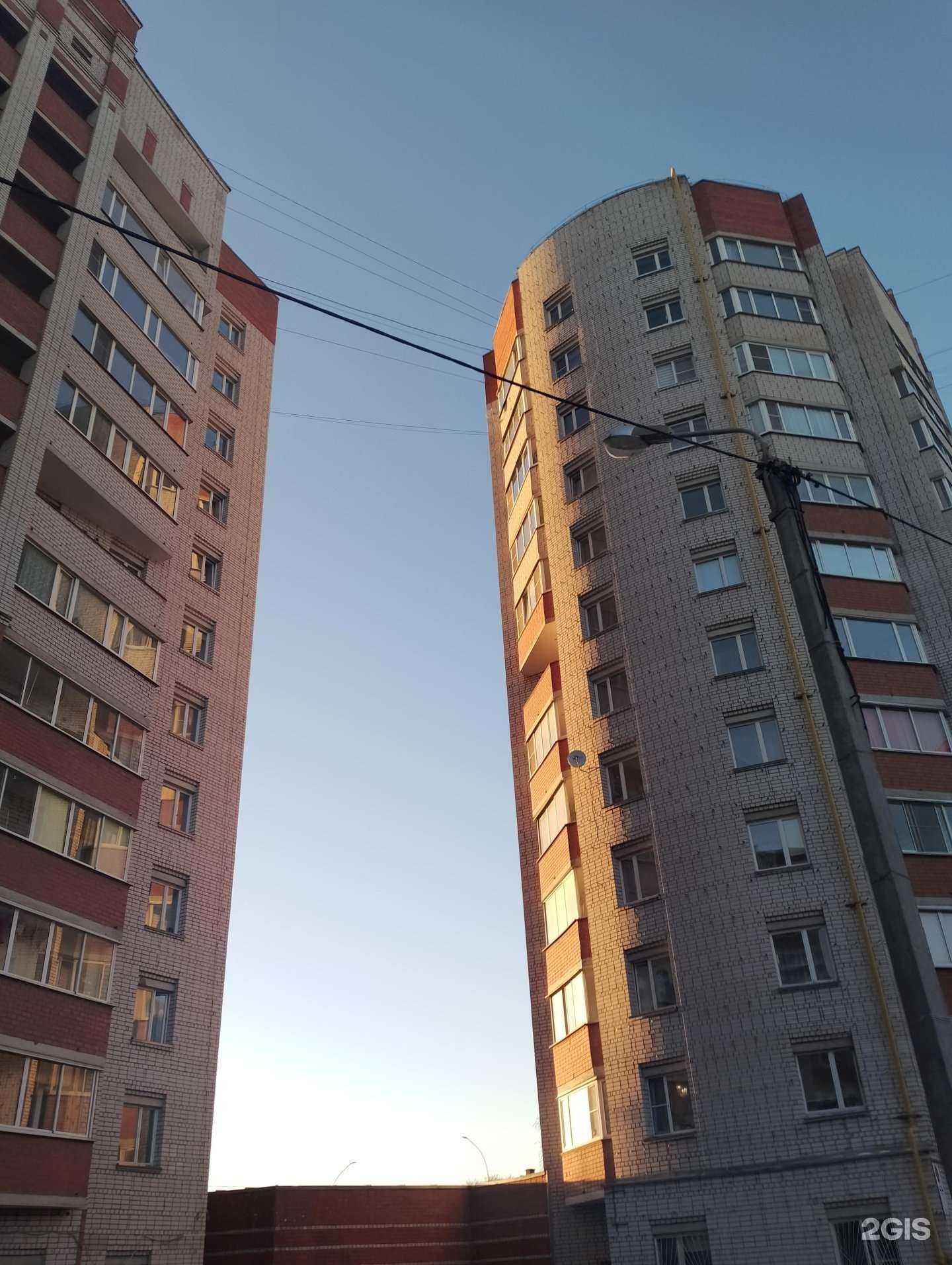 Отзывы на компанию Aqua в Вологде c фото - фотография 2 из 2