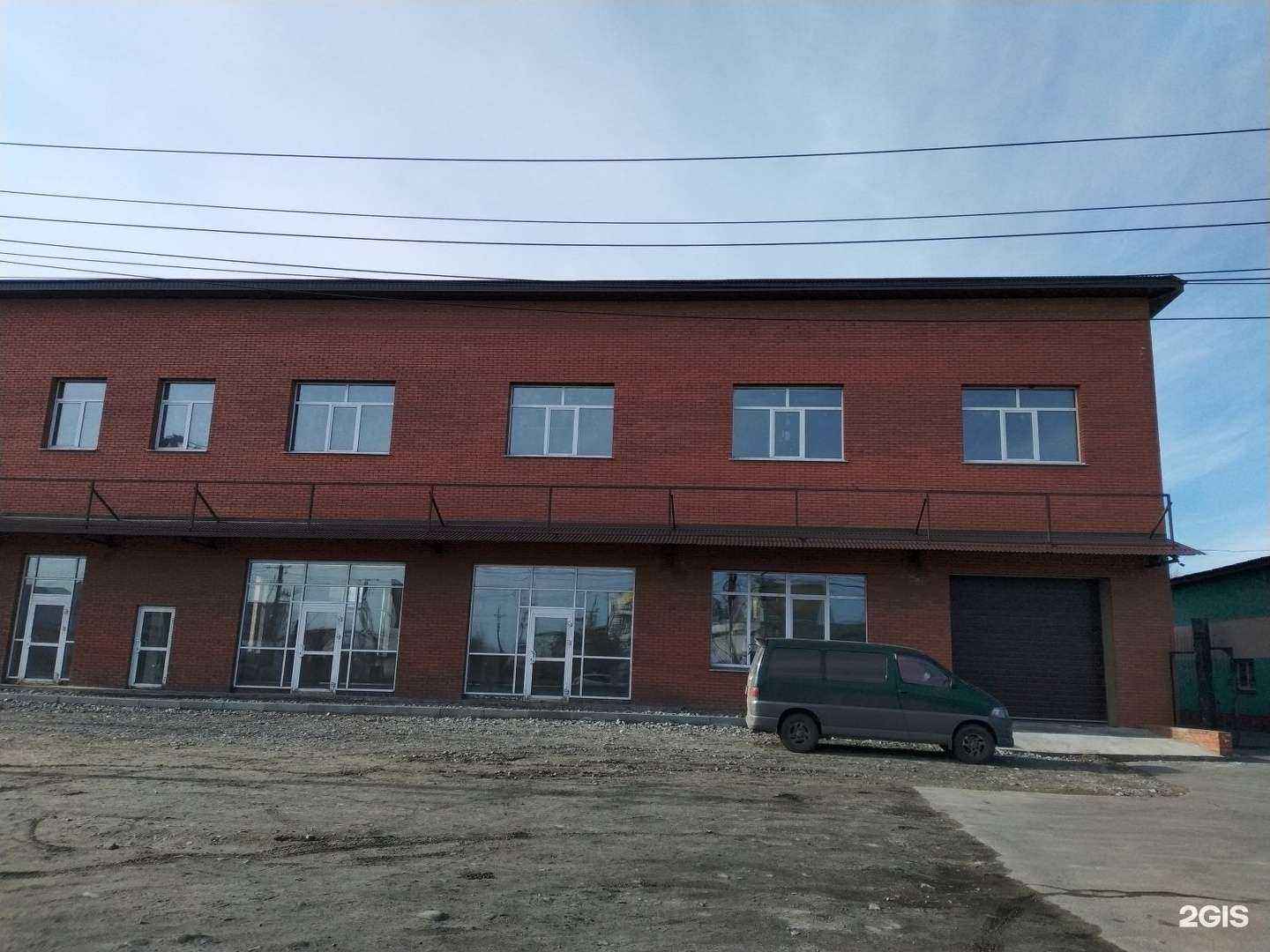 Отзывы на компанию СПАРТА МАРКЕТ в Иркутске c фото - фотография 2 из 2