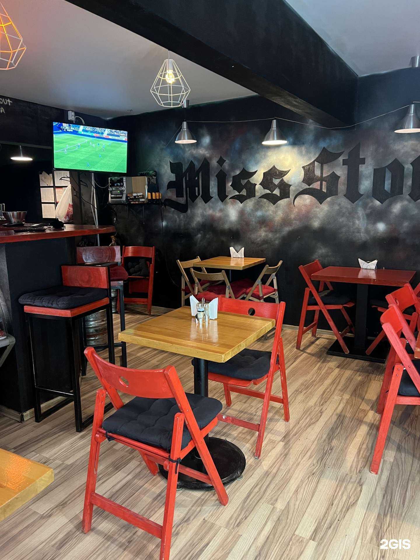 Отзывы на компанию Craft Pub в Балашихе c фото