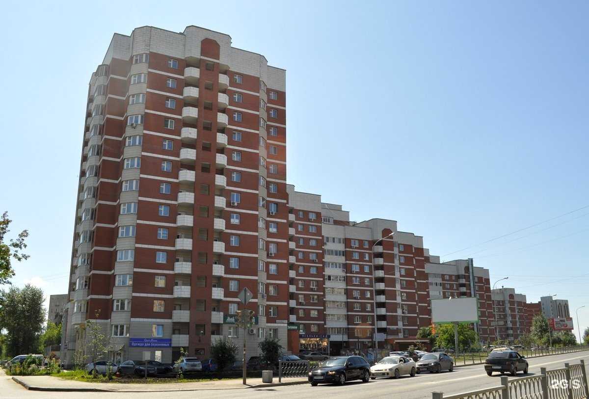 Отзывы на компанию A+ service в Екатеринбурге c фото - фотография 2 из 2