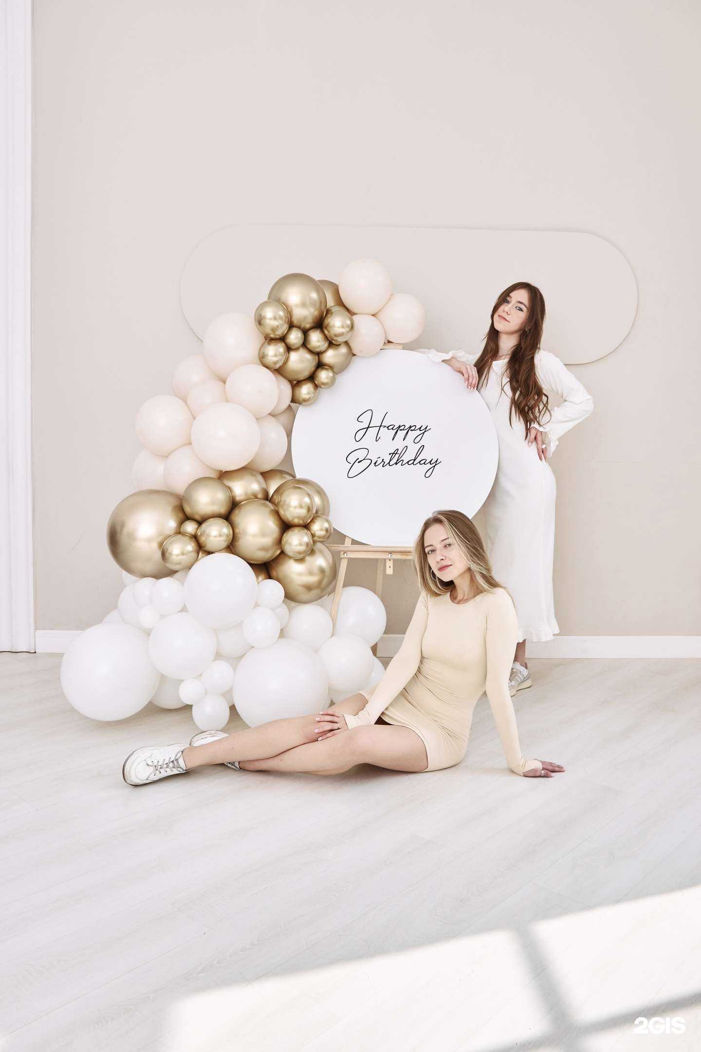 Отзывы на компанию Good balloons в г. Самара c фото