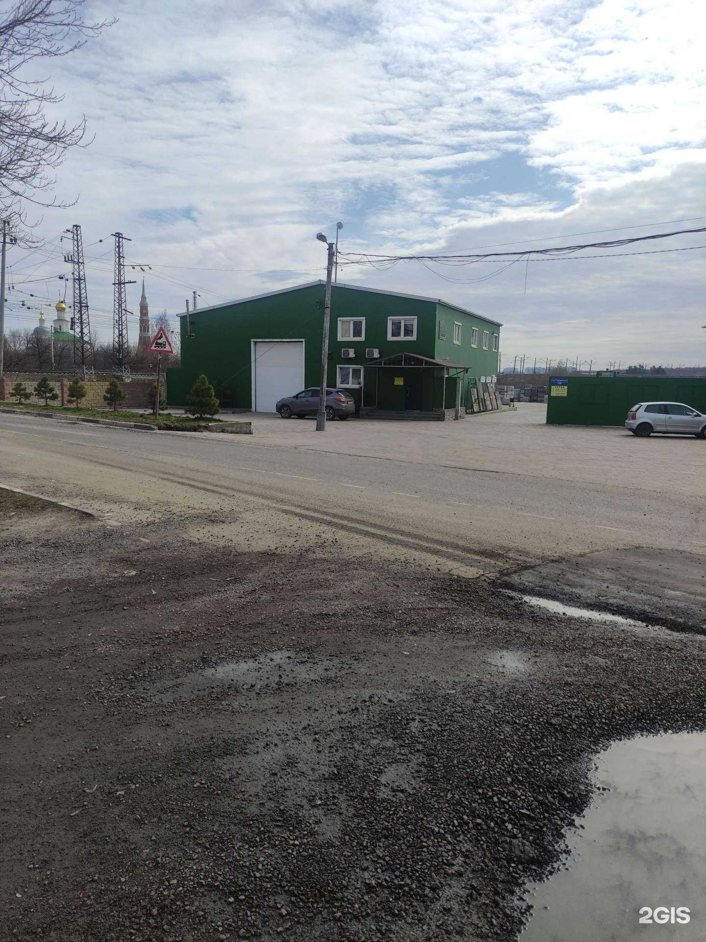 Отзывы на компанию Голутвинский дворик в г. Коломна c фото