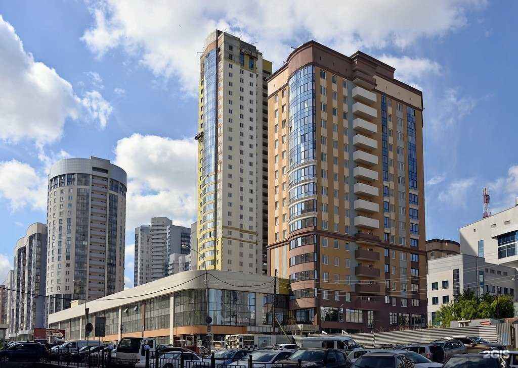 Отзывы на компанию Гранд Клиник в Екатеринбурге c фото - фотография 2 из 2