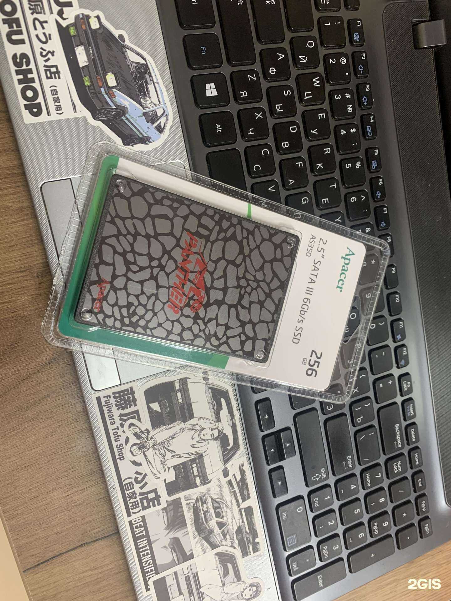 Отзывы на компанию Центр скорой компьютерной помощи в Краснодаре c фото