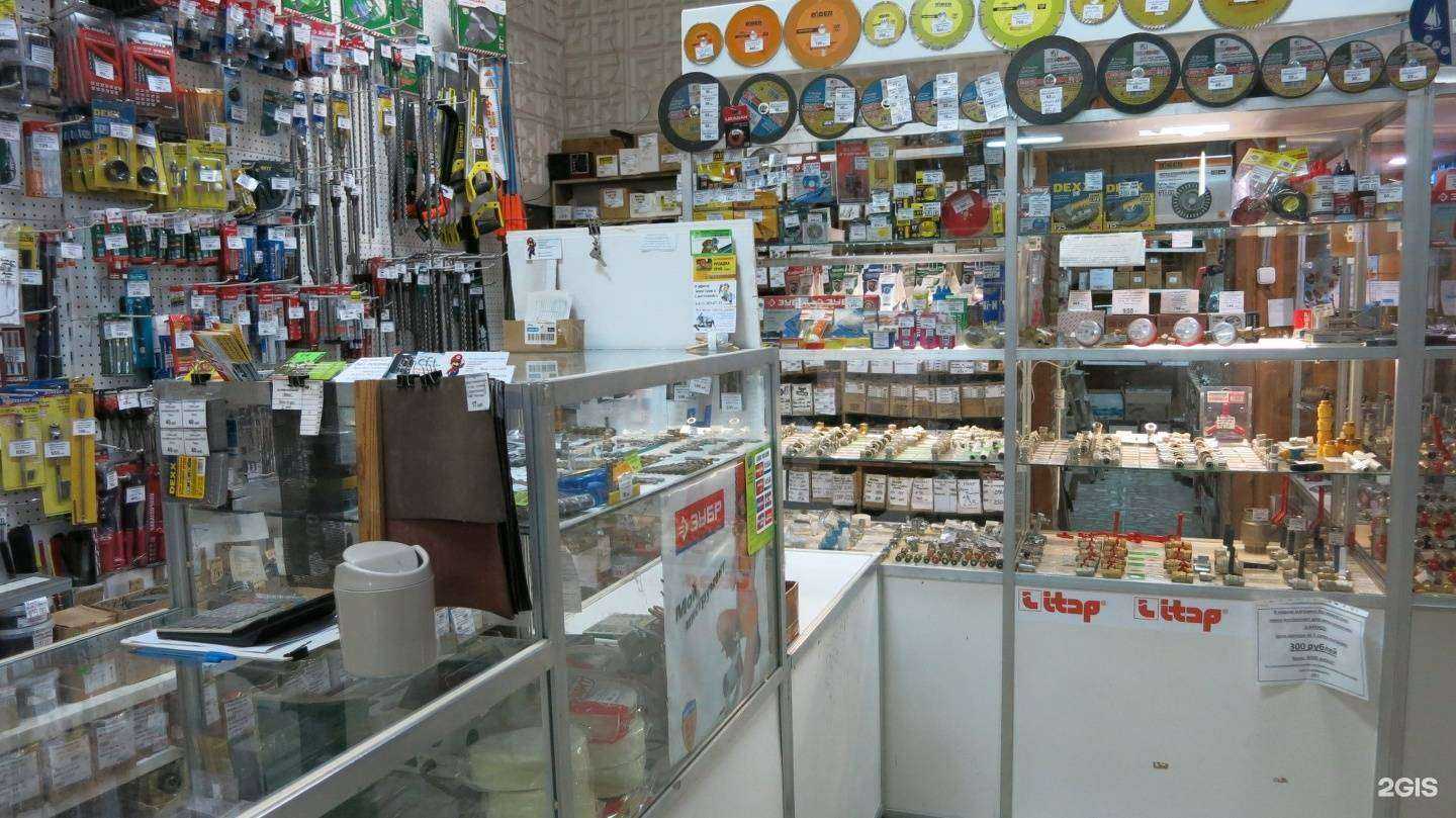 Отзывы на компанию Радуга в Бердске c фото