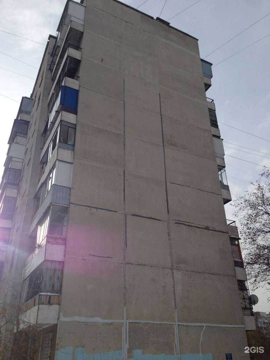 Отзывы на компанию Vodorobot в Челябинске c фото - фотография 2 из 2