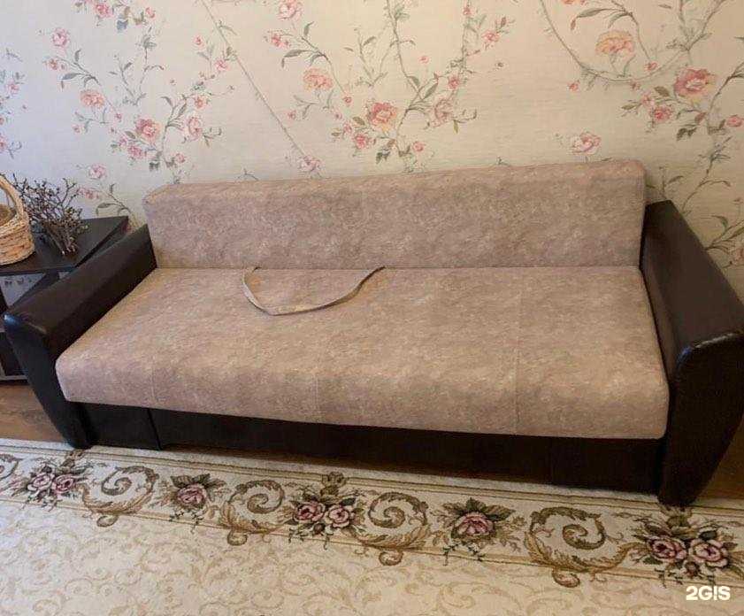 Отзывы на компанию Sahsoftline в г. Южно-Сахалинск c фото