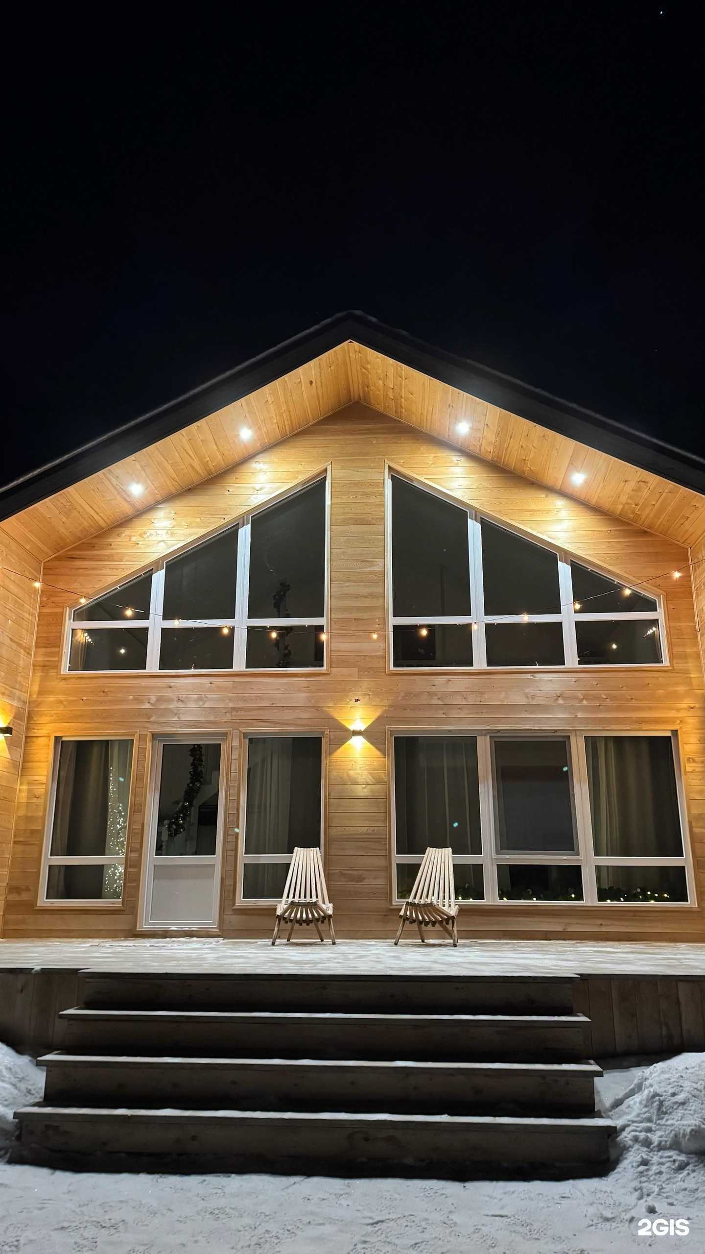 Отзывы на компанию Endorphin Home в Якутске c фото