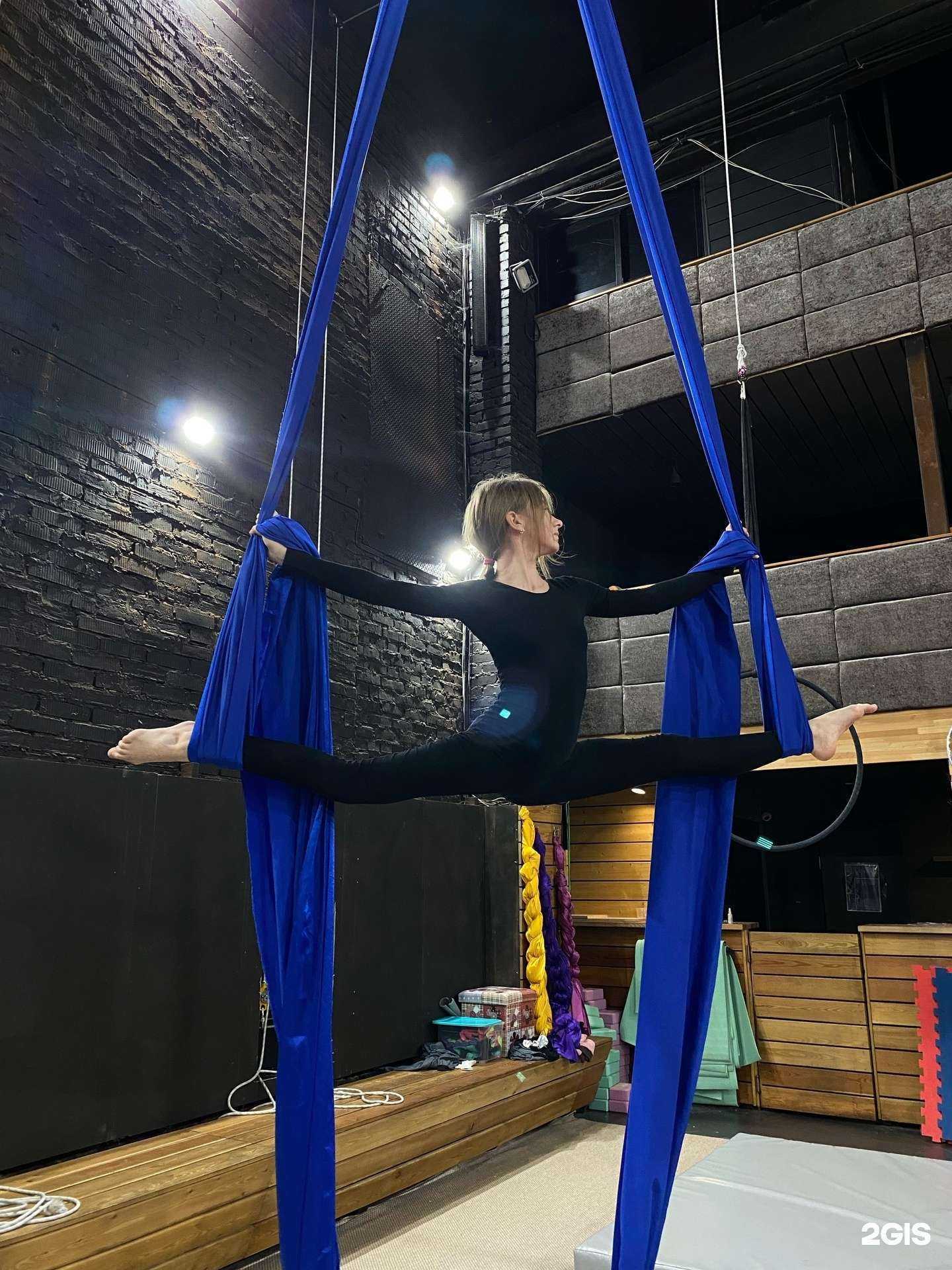 Отзывы на компанию Freedom в г. Дмитров c фото