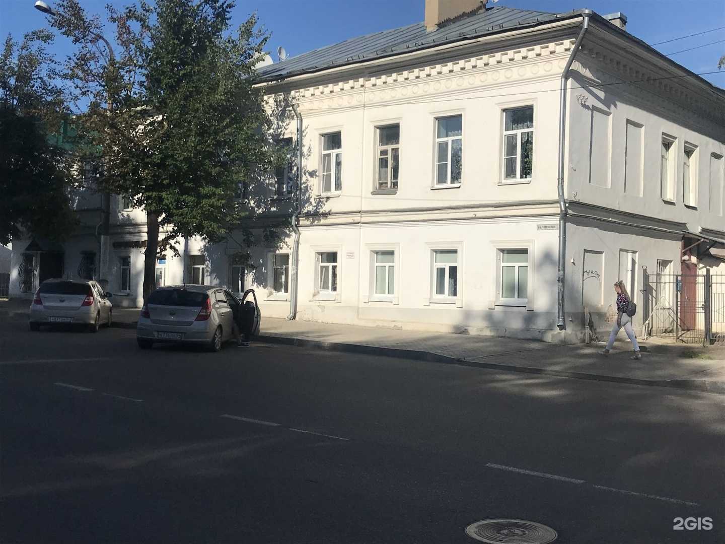 Отзывы на компанию Остров фантасмагория в Костроме c фото