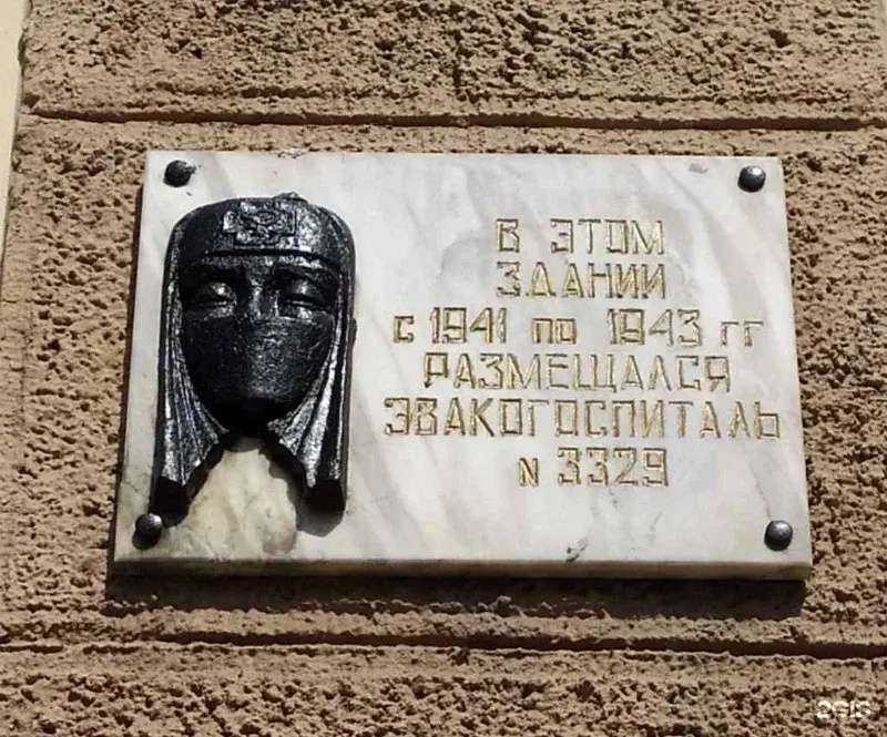 Отзывы на компанию Детское Радио, FM 95.6 в Новокузнецке c фото - фотография 2 из 2