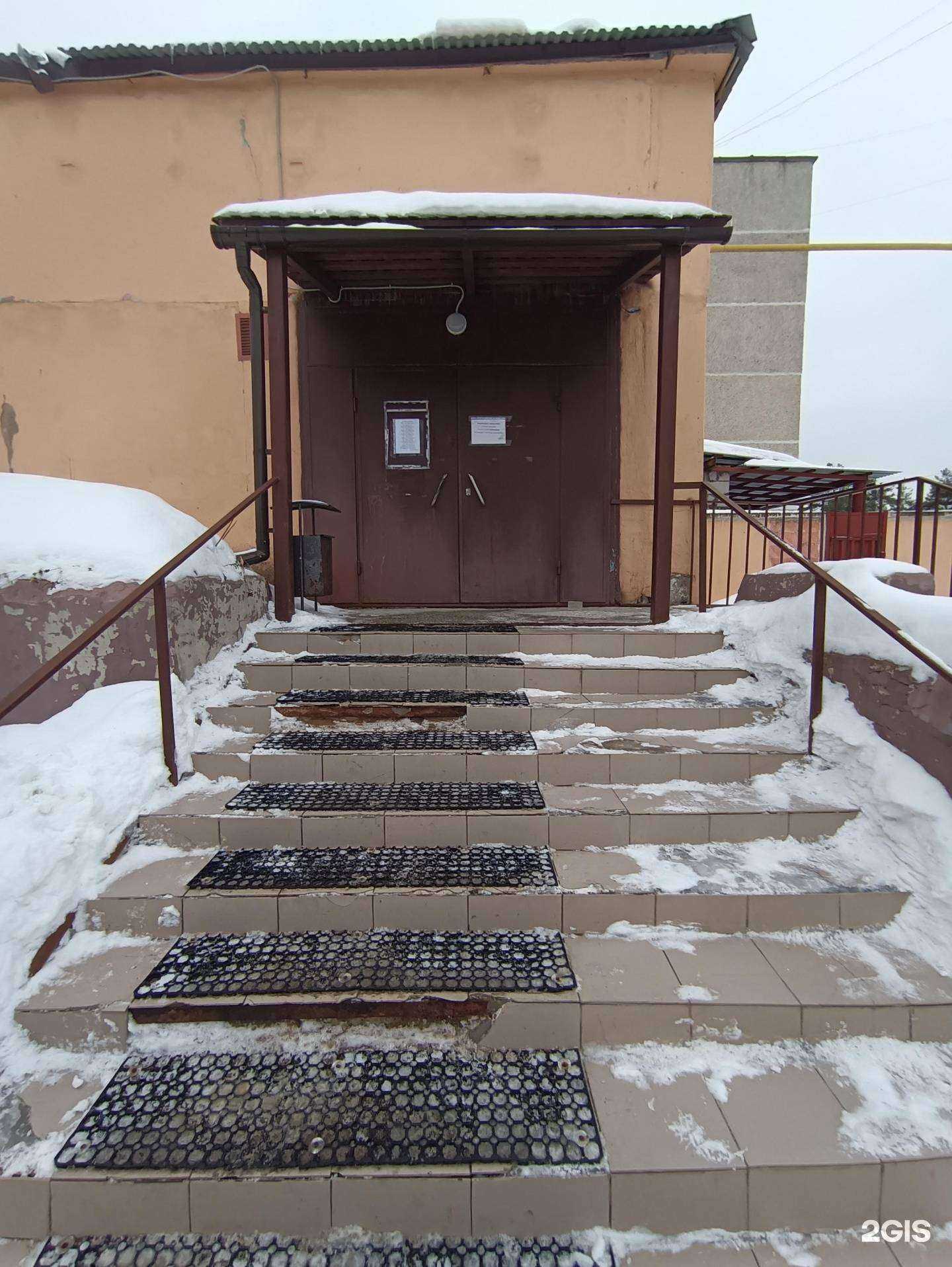 Отзывы на компанию Круторум в г. Волжск c фото