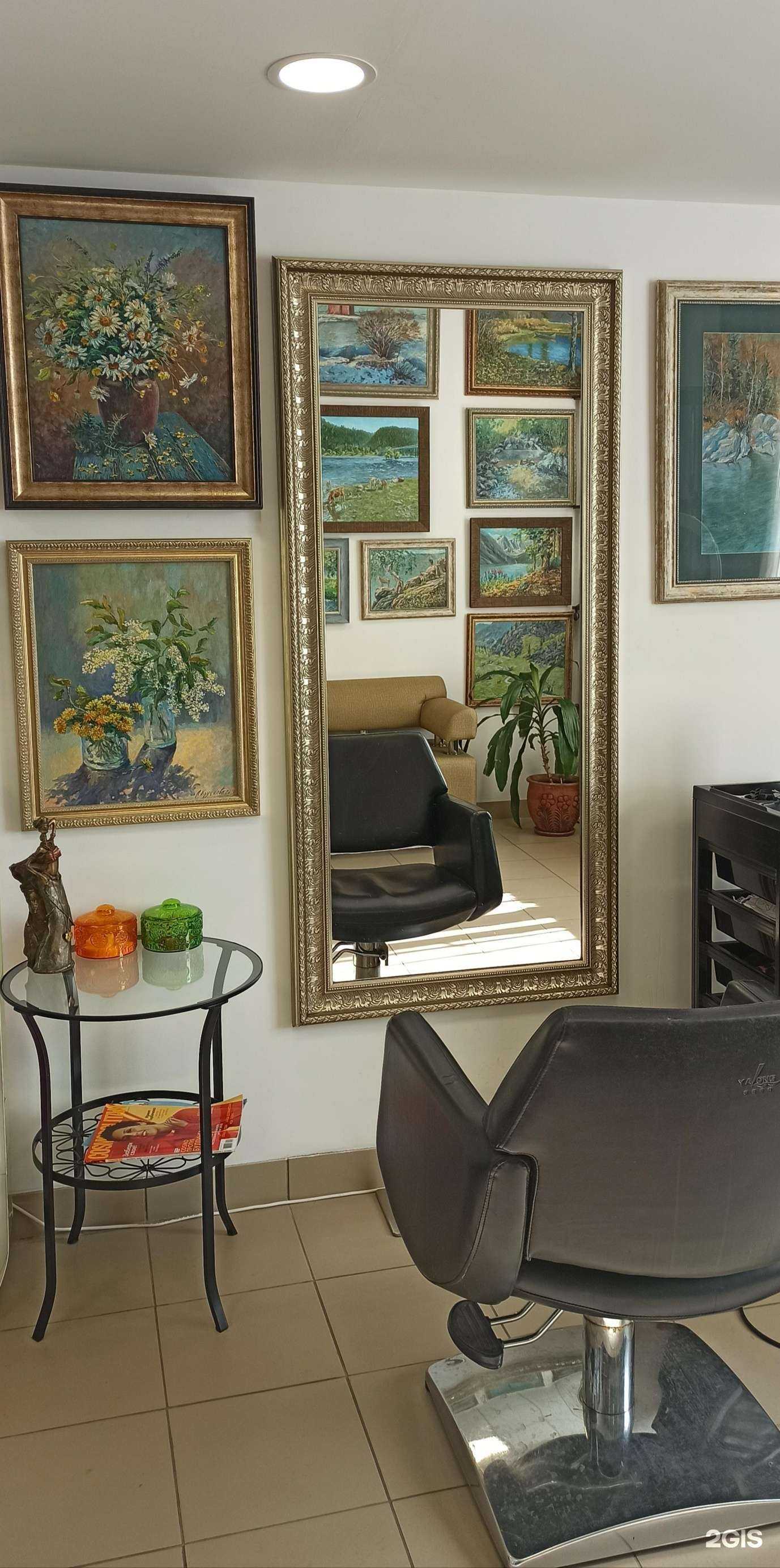 Отзывы на компанию Арт-студия Ларисы Кругловой в Барнауле c фото