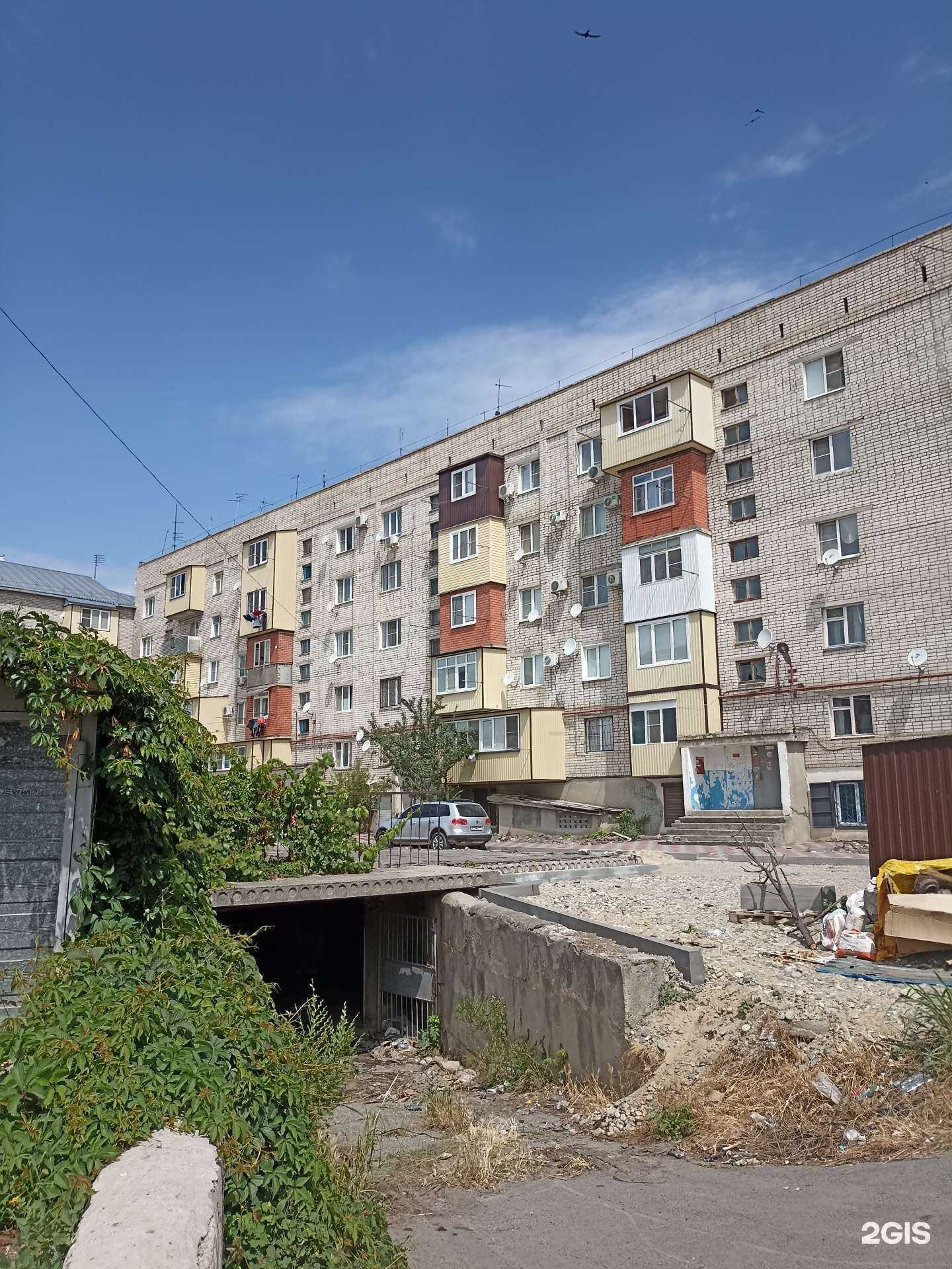 Отзывы на компанию Югеврострой в Черкесске c фото - фотография 2 из 2