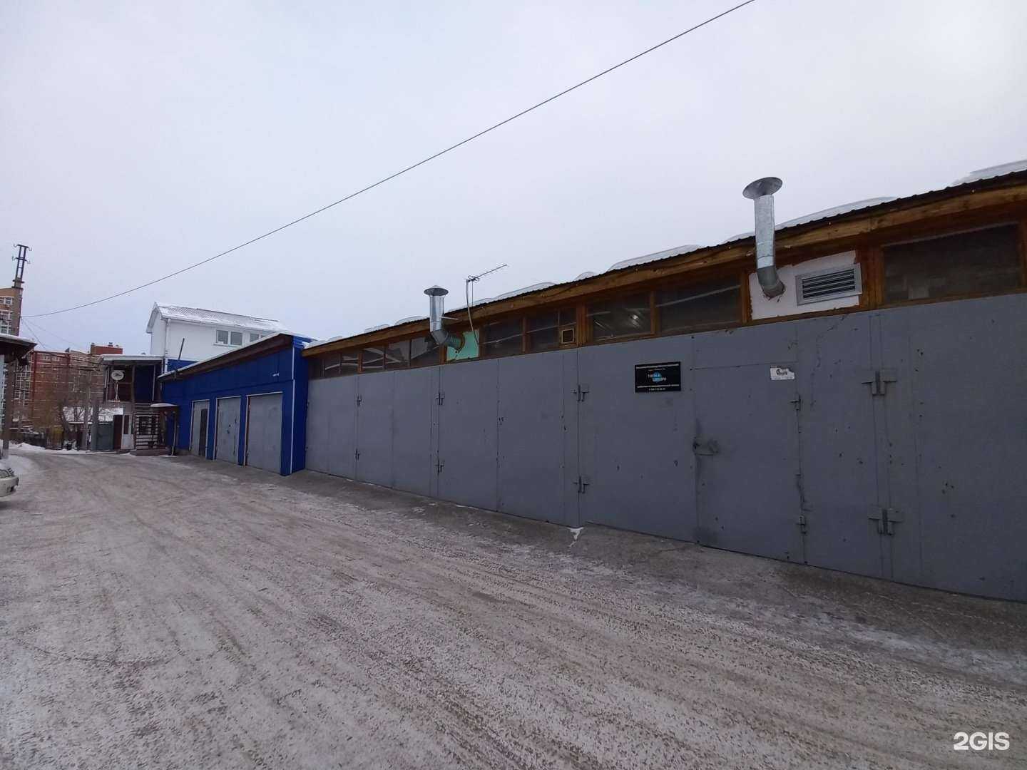 Отзывы на компанию Точка Декора в Иркутске c фото - фотография 2 из 2