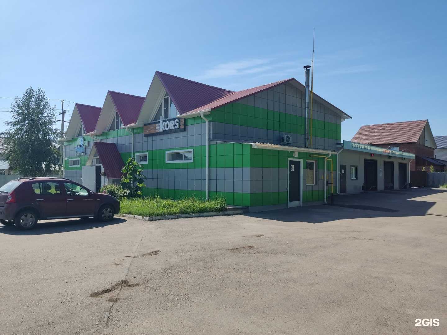 Отзывы на компанию Авто блеск в Барнауле c фото - фотография 2 из 2