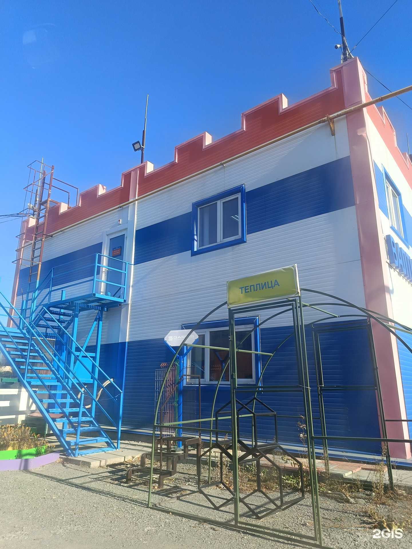 Отзывы на компанию Сибгрядки.рф в Новосибирске c фото - фотография 2 из 2