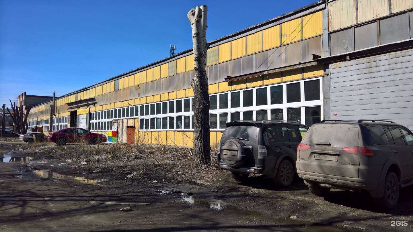 Отзывы на компанию Труба на складе.ру в Челябинске c фото