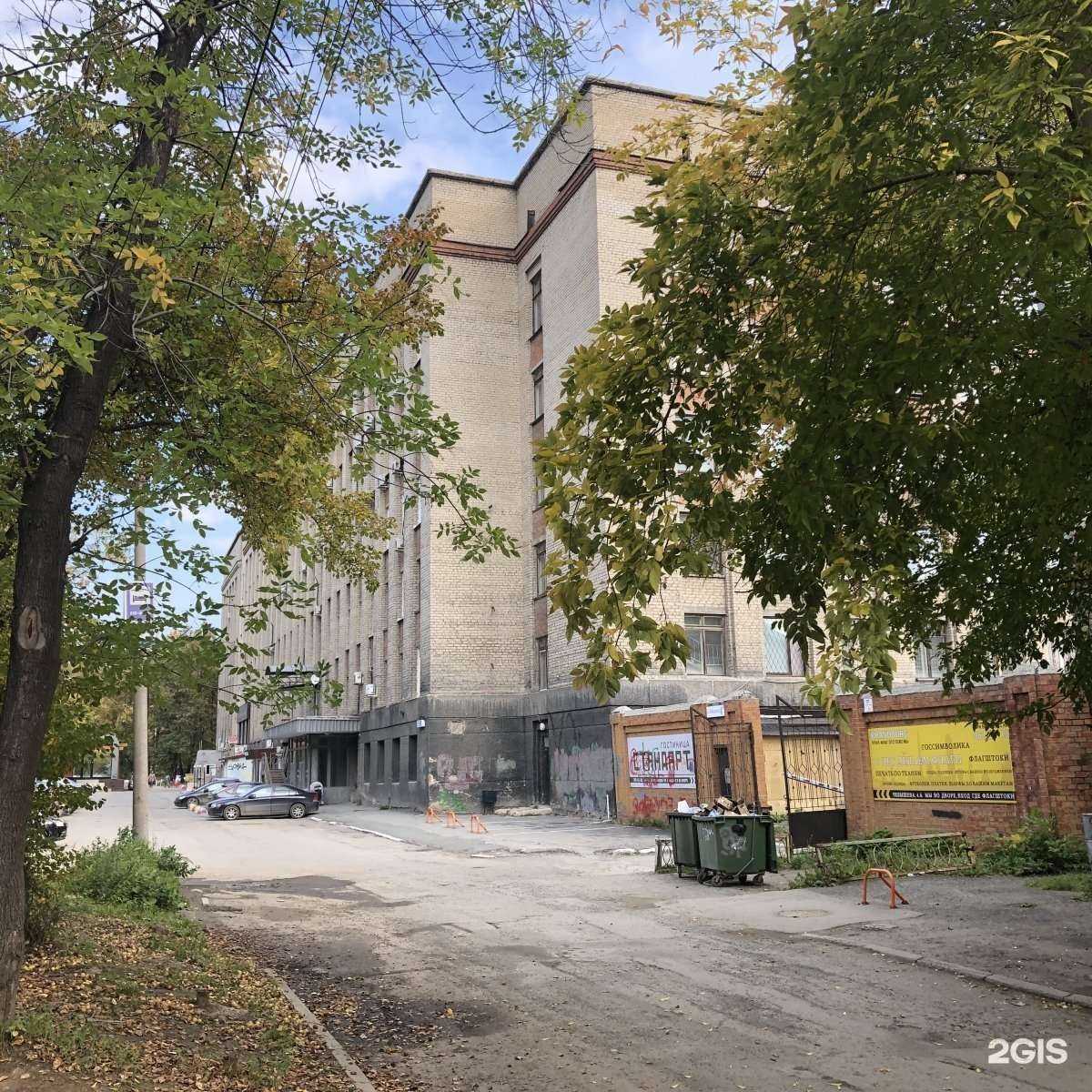 Отзывы на компанию Кабинет юриста в г. Екатеринбург c фото