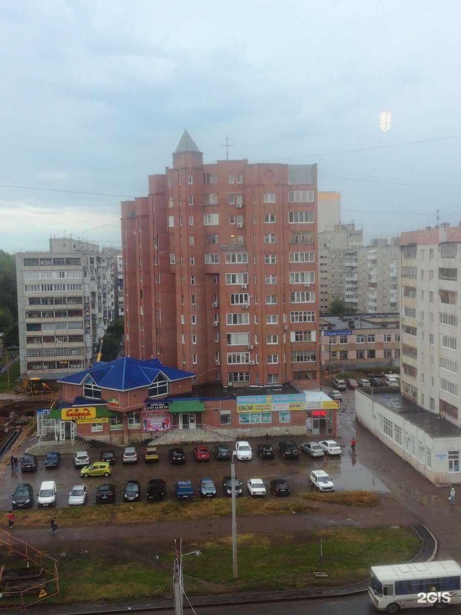 Отзывы на компанию Vodorobot в Уфе c фото - фотография 2 из 2