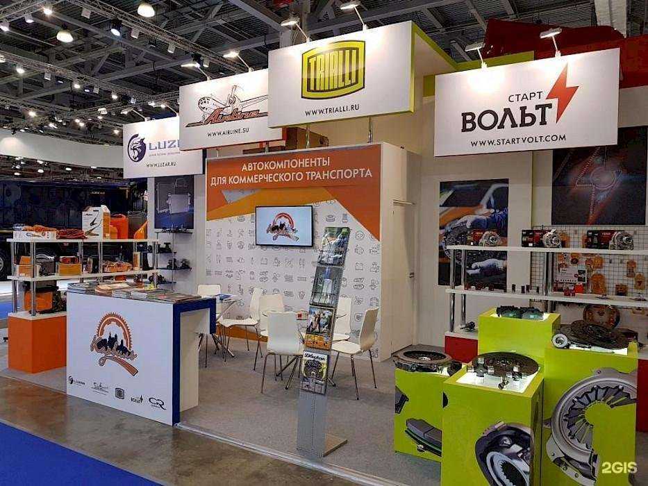 Отзывы на компанию Вираж-инвест в Челябинске c фото