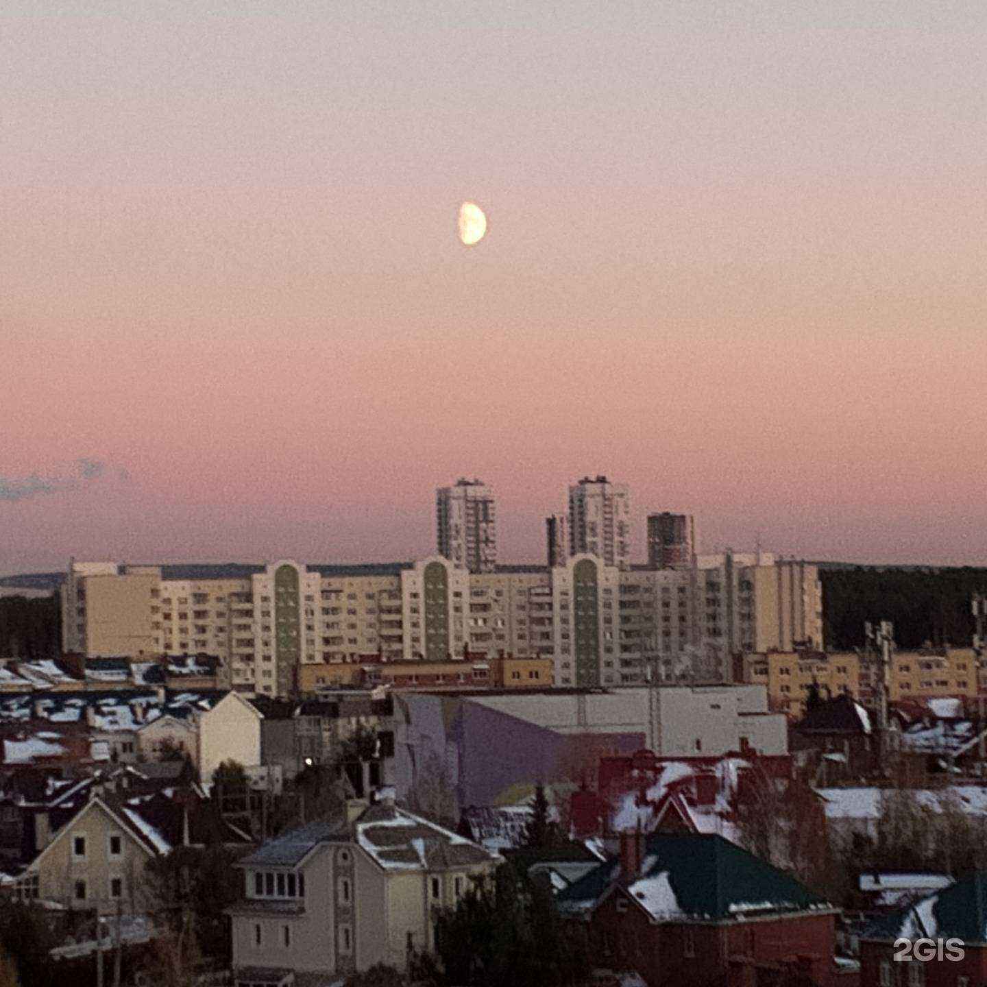 Отзывы на компанию Нфс урал в Екатеринбурге c фото