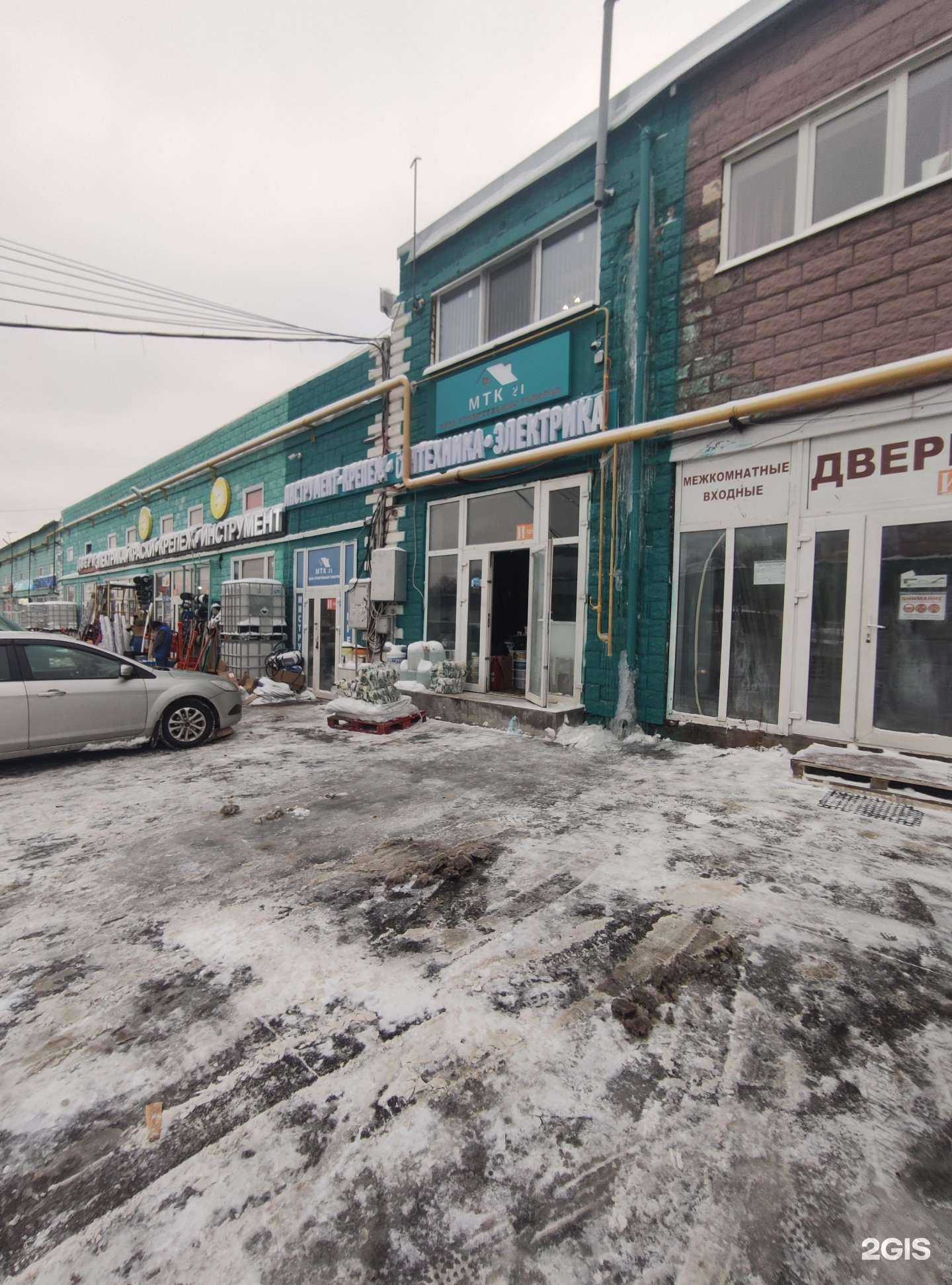 Отзывы на компанию Realdoors в Коммунарке c фото - фотография 2 из 2