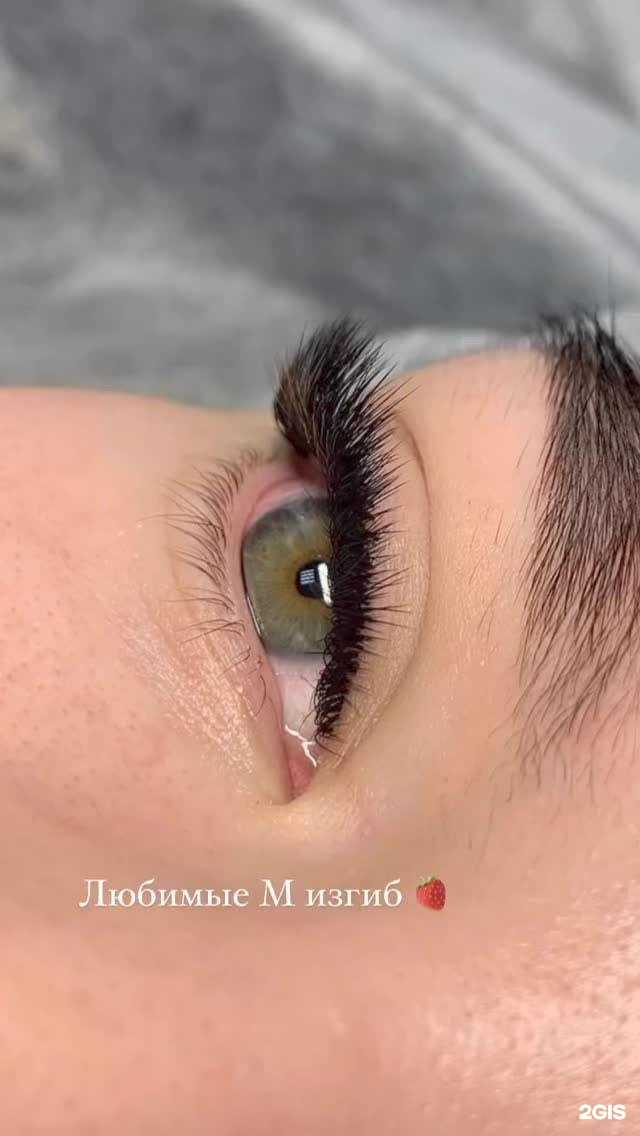 Отзывы на компанию #Метка красоты в г. Нижневартовск c фото