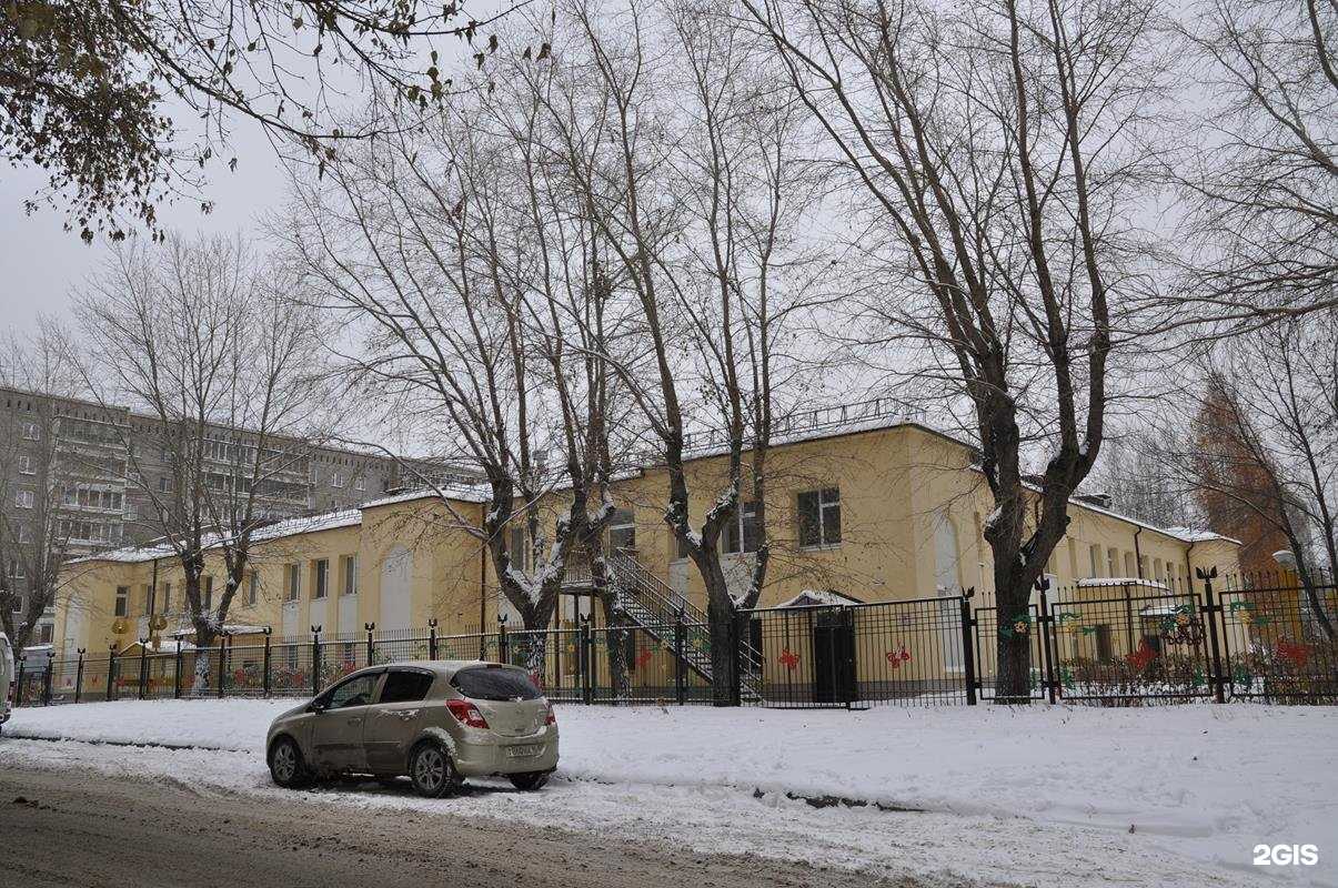 Отзывы на компанию Детский сад №109 в Екатеринбурге c фото