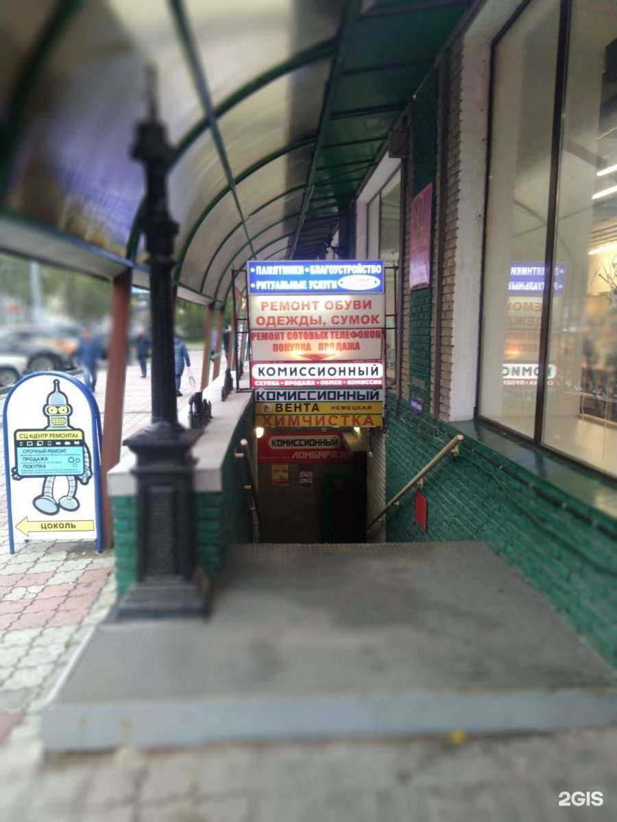 Отзывы на компанию Омега в г. Нижний Новгород c фото