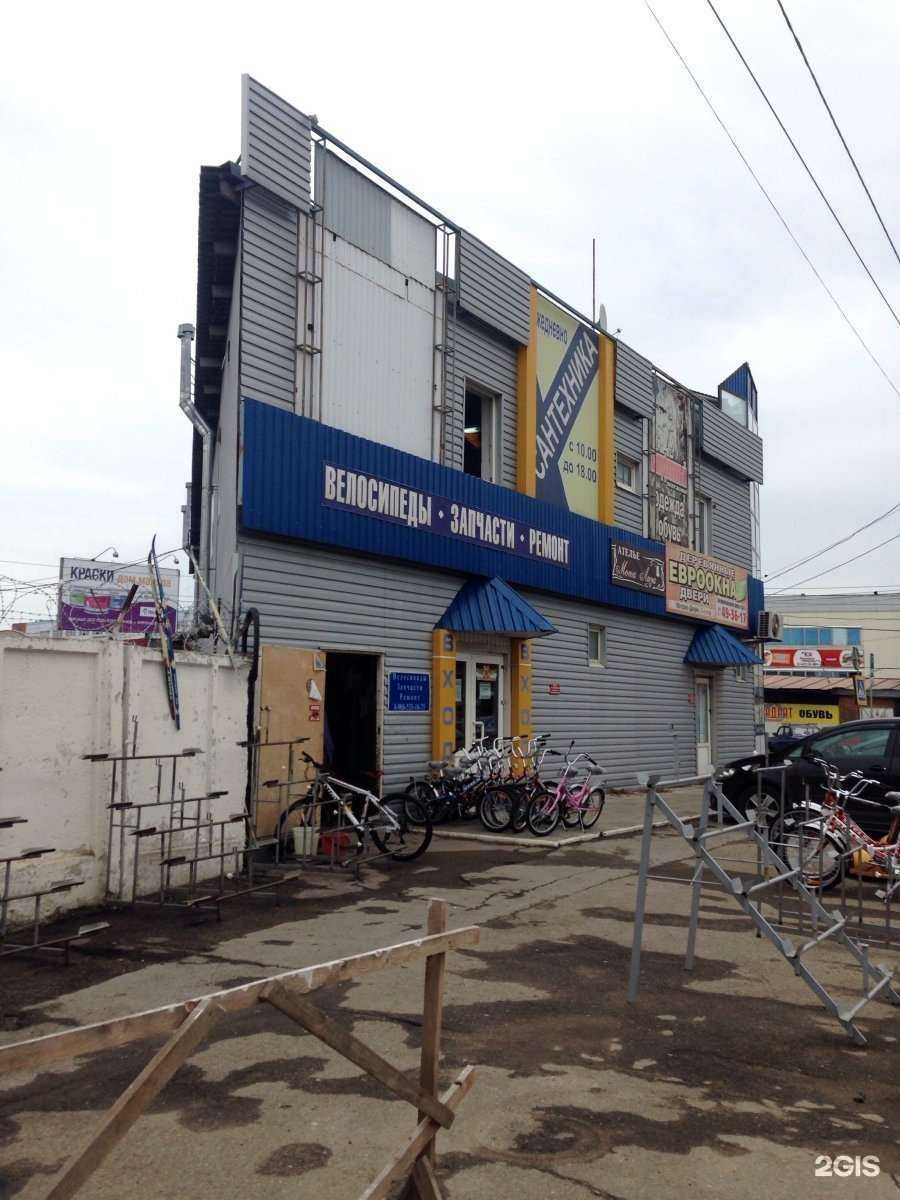 Отзывы на компанию Камуфляжный магазин в Туле c фото - фотография 2 из 2