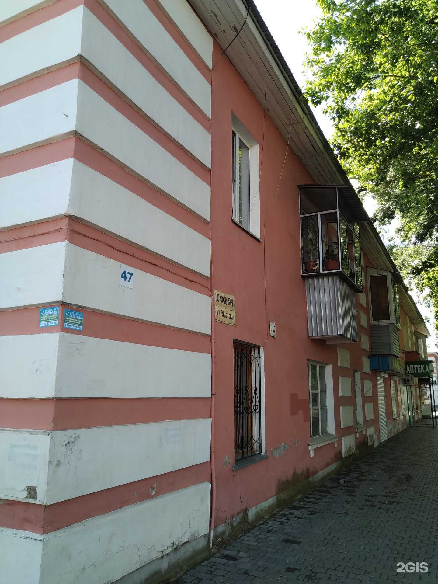 Отзывы на компанию Дизайн-студия мебели в Елеце c фото - фотография 2 из 2