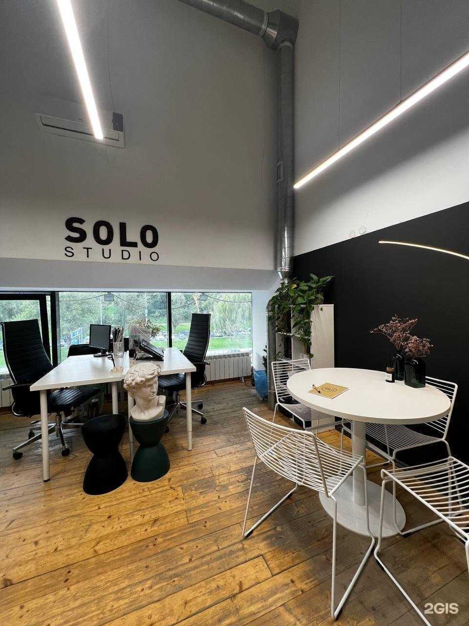 Отзывы на компанию Solo в Волгограде c фото